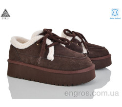 Угги STILLI Group